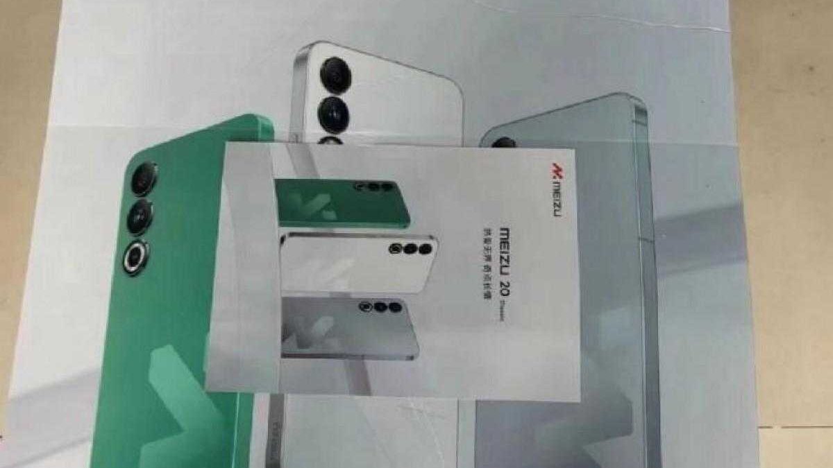 Meizu представит смартфон 20 Classic завтра 5 Meizu