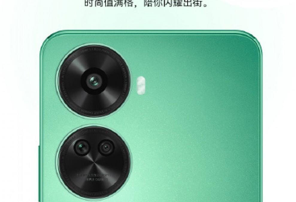 Huawei nova 11 SE: утечка дизайна 13 Huawei nova 11 SE