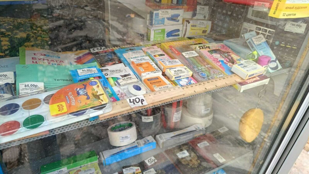 Обзор realme 11: свежий средний класс 81 img20231010144039 scaled