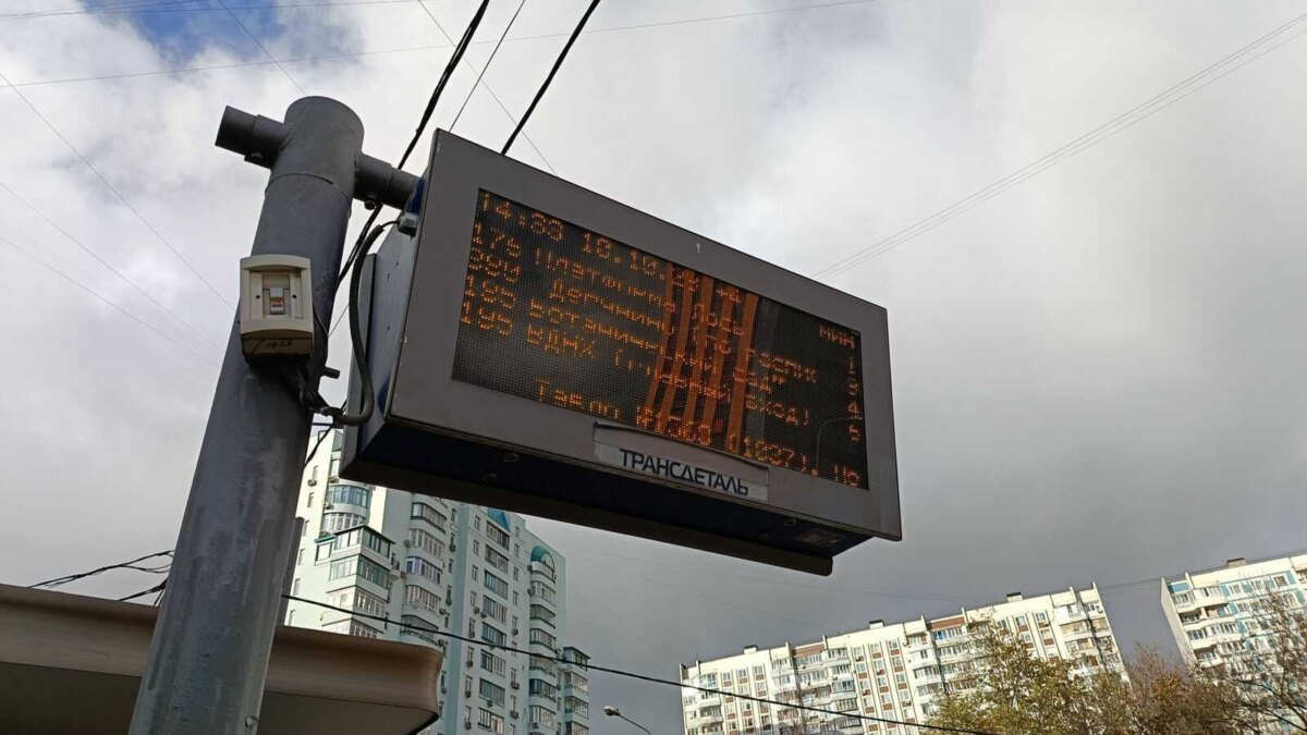 Обзор realme 11: свежий средний класс 79 img20231010144047 scaled