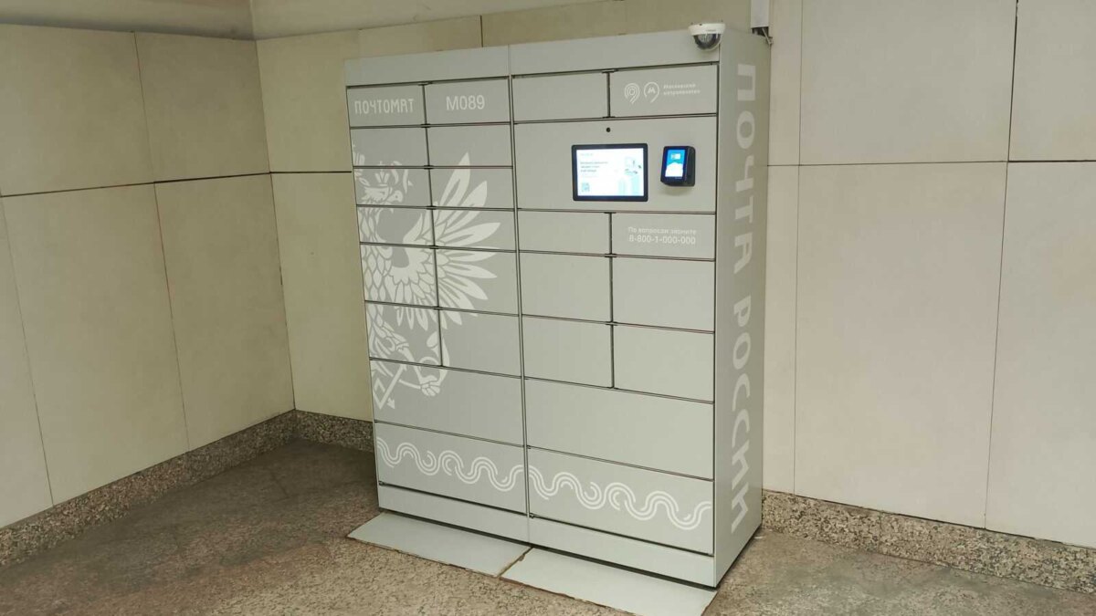 Обзор realme C51: просто работяга 60 img 20230920 201735 scaled