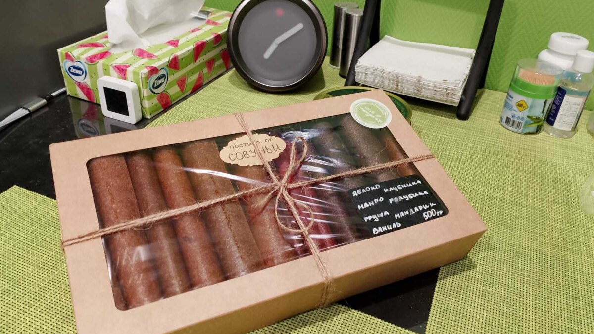 Обзор realme C51: просто работяга 48 img 20230921 190920