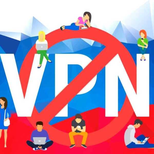 В России все VPN-сервисы могут заблокировать (krupnei shie servisy vpn zablokiruyut v techenie 24 chasov. obhod blokirovki sai tov stanet nevozmozhen 1)