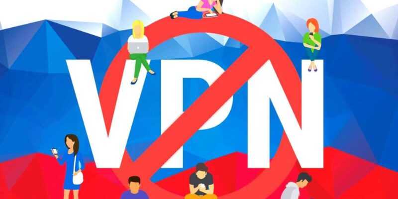 В России все VPN-сервисы могут заблокировать (krupnei shie servisy vpn zablokiruyut v techenie 24 chasov. obhod blokirovki sai tov stanet nevozmozhen 1)