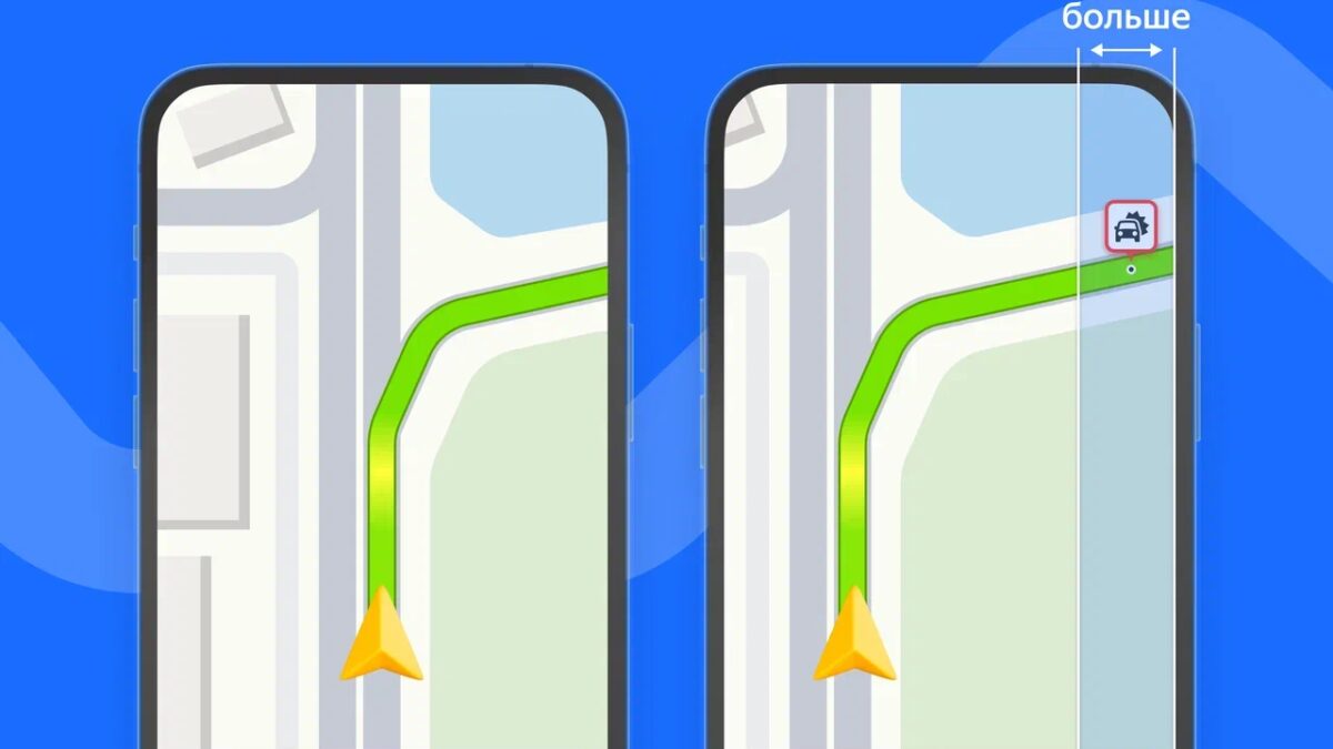 Яндекс представил Карты нового поколения для водителей 6 novaya kamera 3