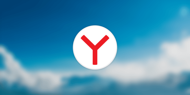 Яндекс Браузер теперь может перессказать видео (orig)