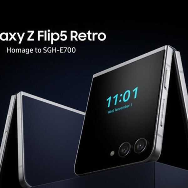Samsung выпустила ретро-версию Galaxy Z Flip5 Retro (original)