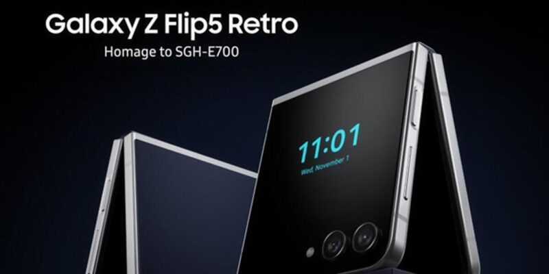 Samsung выпустила ретро-версию Galaxy Z Flip5 Retro (original)