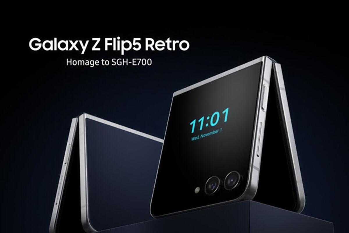 Samsung выпустила ретро-версию Galaxy Z Flip5 Retro