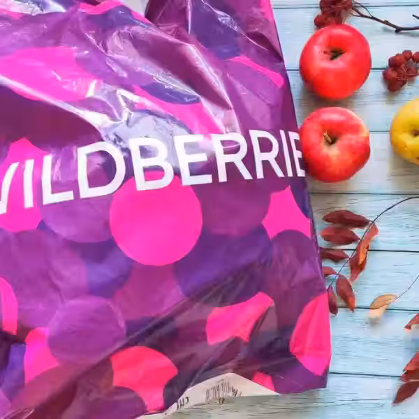 pechat etiketok dlya prodazhi tovarov na marketplejsah 12