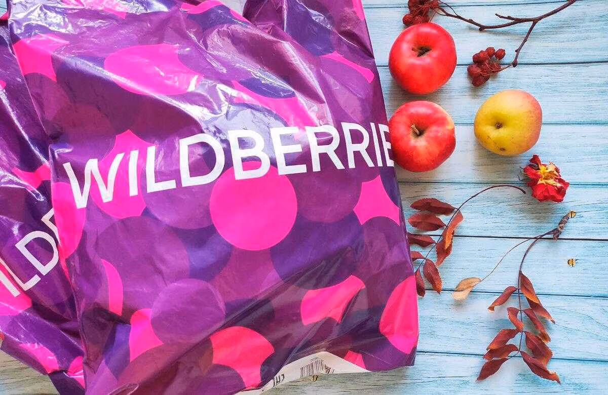 Wildberries возвращает комиссию за оплату картами Visa и Mastercard 2 pechat etiketok dlya prodazhi tovarov na marketplejsah 12