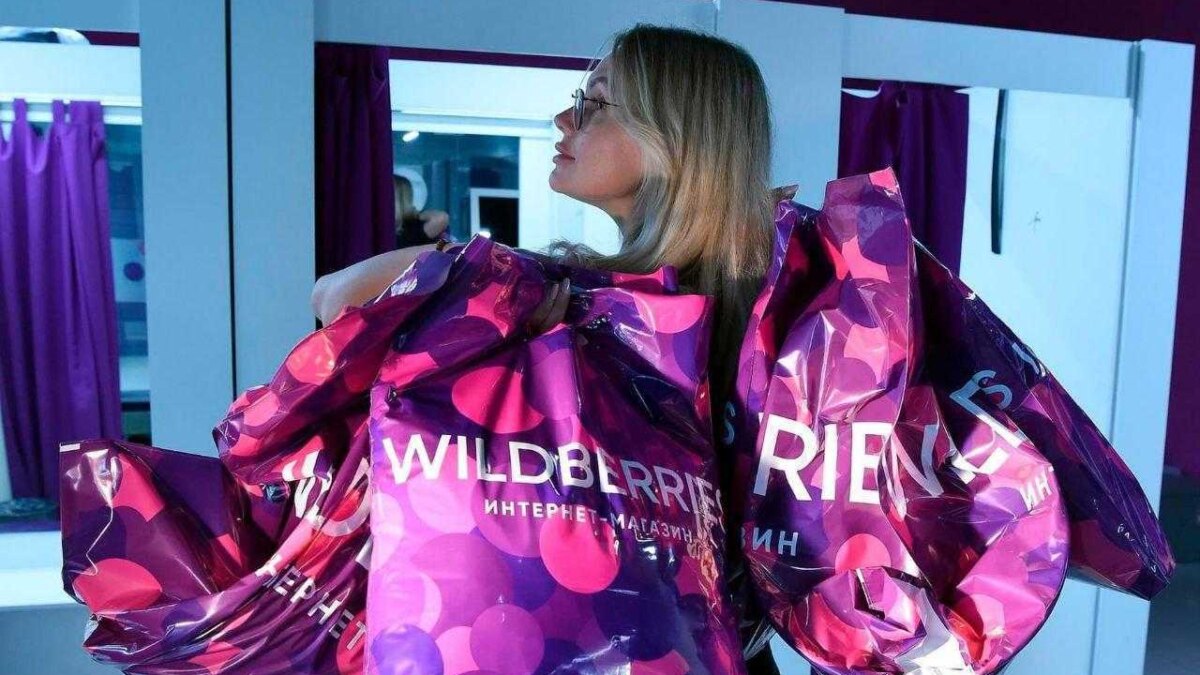 Wildberries вводит подтверждение заказов через Face ID, Touch ID или PIN-коду 3 photo 2023 10 10 12 07 10 2