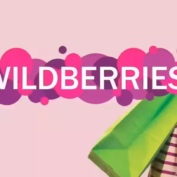 photo 2023 10 10 12 07 10