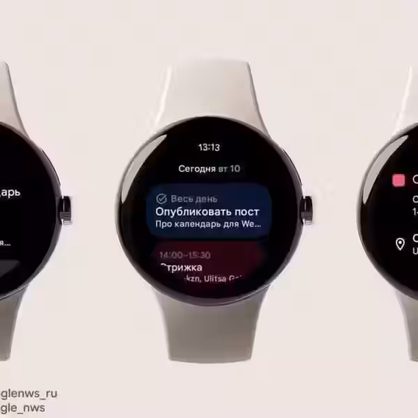 photo 2023 10 11 12 09 19