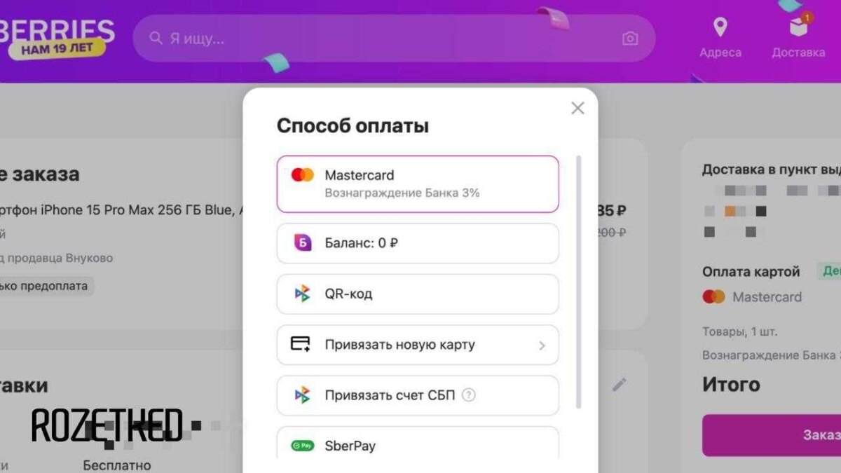 photo 2023 10 12 10 42 14