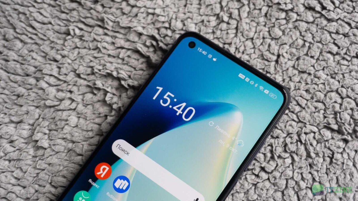 Обзор realme 11: свежий средний класс 66 realme11 itzine.ru 09