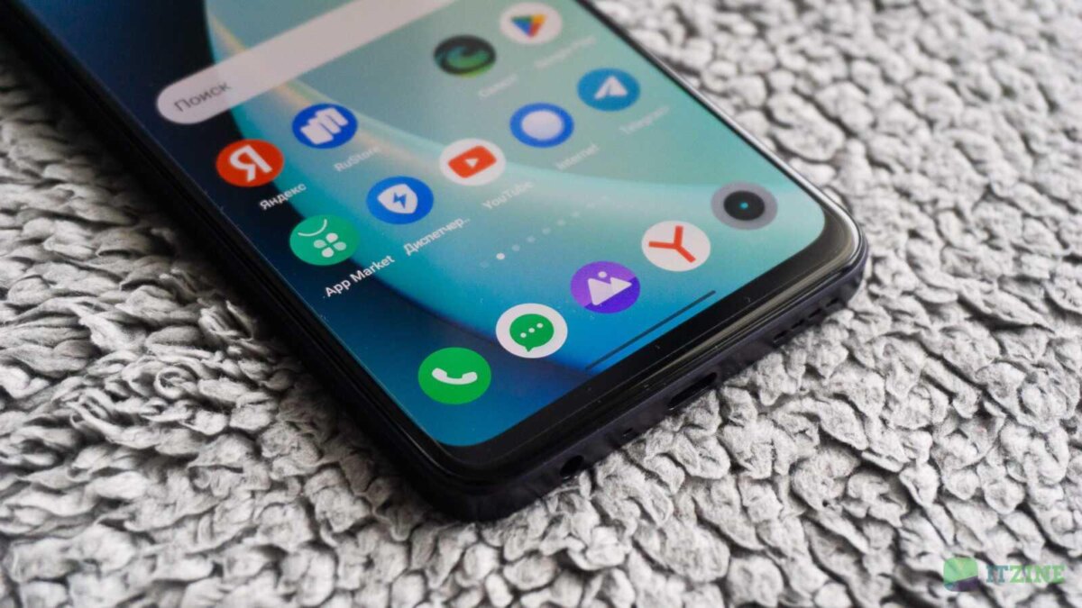 Обзор realme 11: свежий средний класс 65 realme11 itzine.ru 13