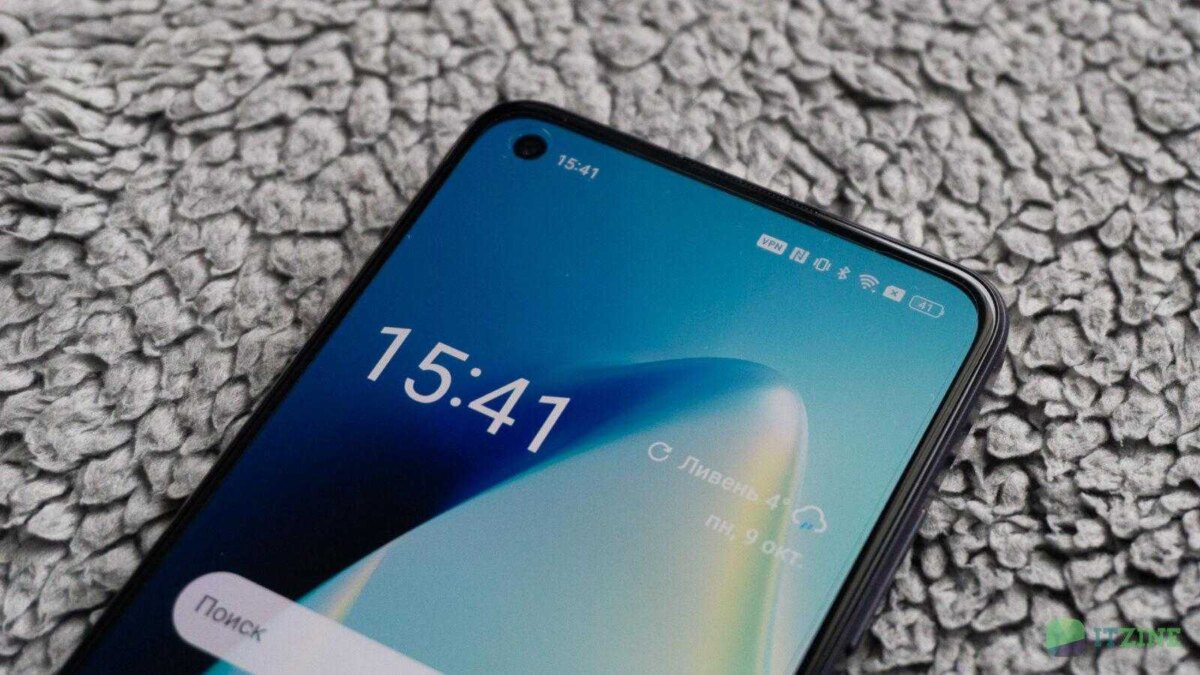 Обзор realme 11: свежий средний класс 58 realme11 itzine.ru 14