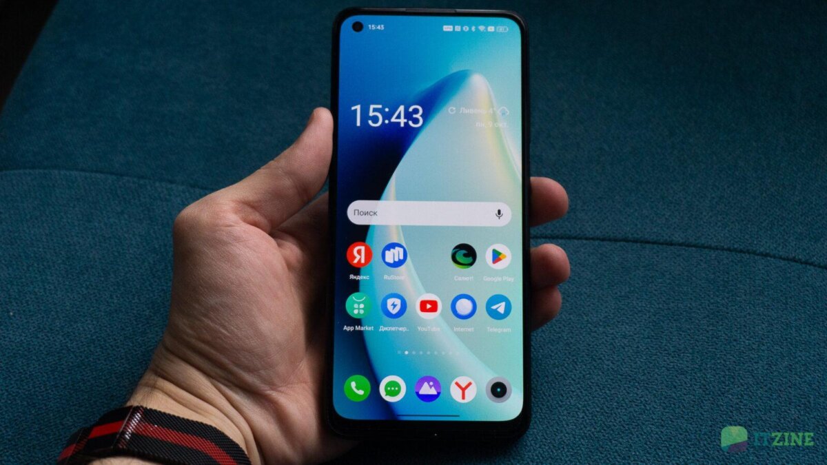 Обзор realme 11: свежий средний класс 68 realme11 itzine.ru 20