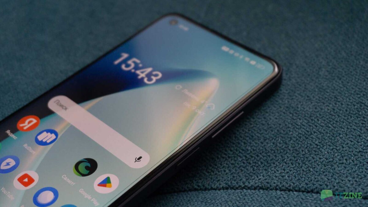 Обзор realme 11: свежий средний класс 69 realme11 itzine.ru 22