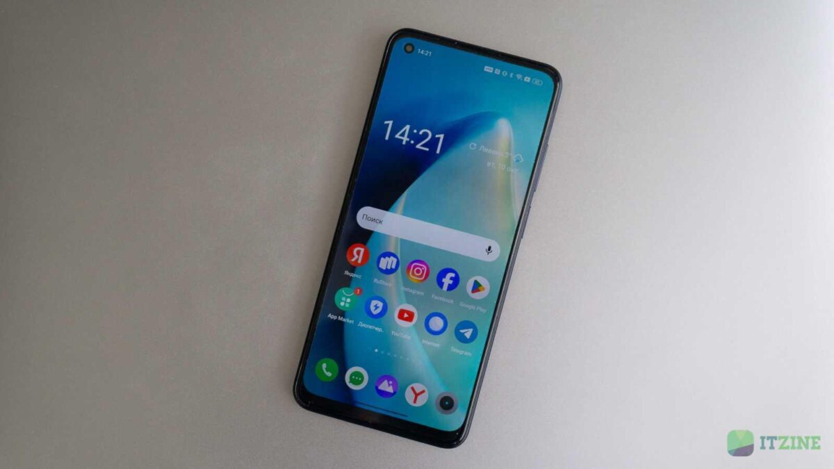 Обзор realme 11: свежий средний класс 56 realme11 itzine.ru 30