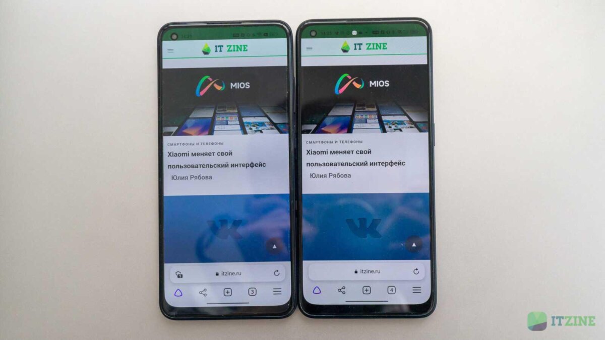 Обзор realme 11: свежий средний класс 71 realme11 itzine.ru 33