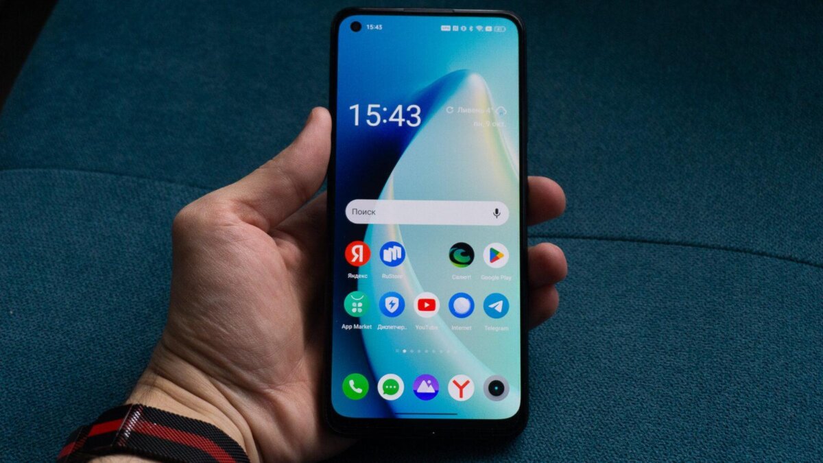 Обзор realme 11: свежий средний класс 53 realme11 itzine.ru 54