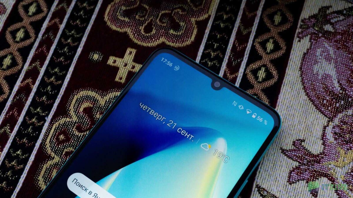 Обзор realme C51: просто работяга 62 realme c51 itzine.ru 09 scaled