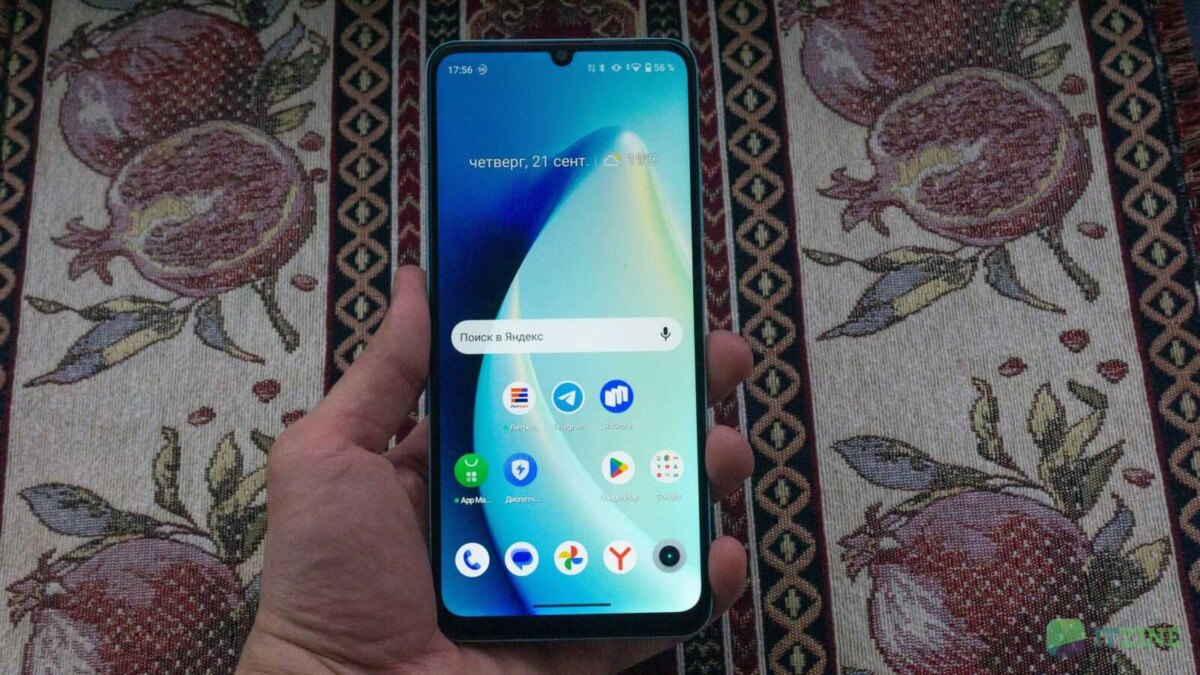 Обзор realme C51: просто работяга 42 realme c51 itzine.ru 12 scaled