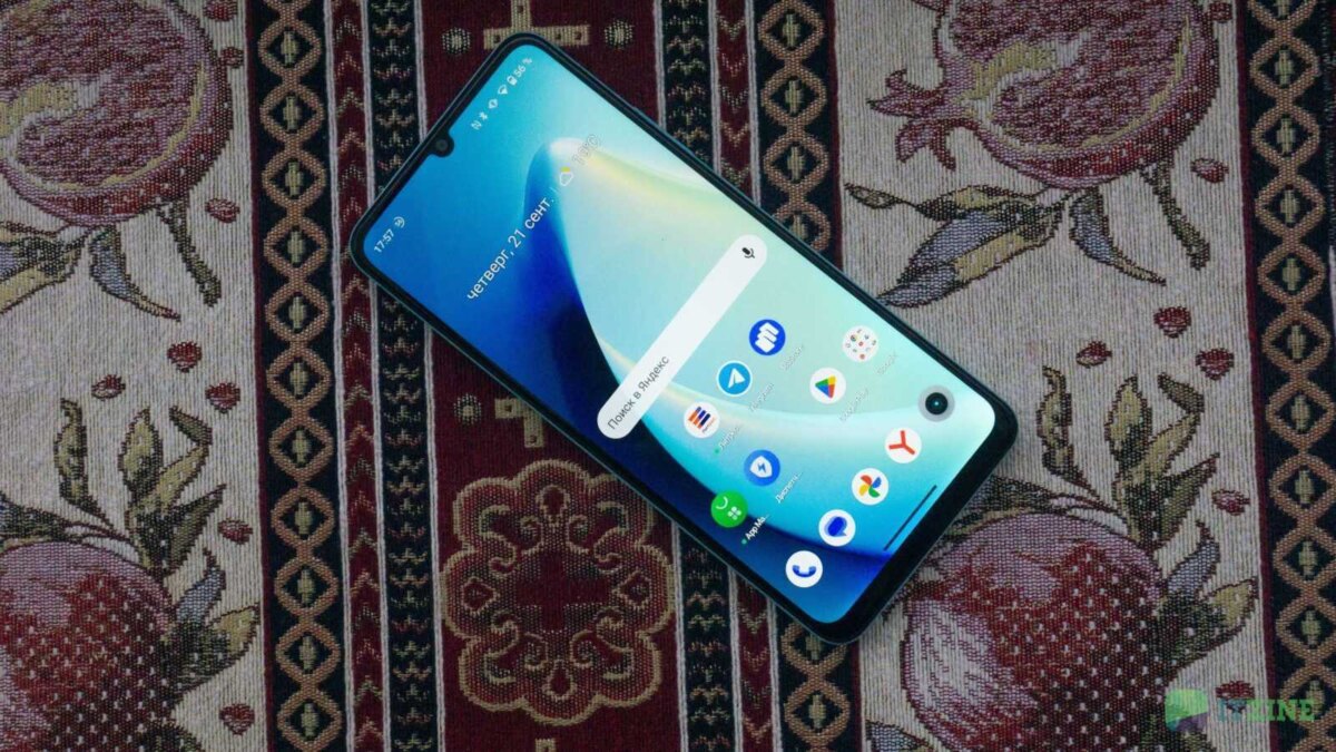 Обзор realme C51: просто работяга 43 realme c51 itzine.ru 13 scaled