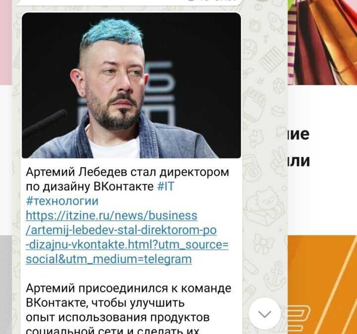 Обзор realme 11: свежий средний класс 96 screenshot 2023 10 10 17 30 38 60 0b342c26d6c44f3c8d2de40eabb4e1da