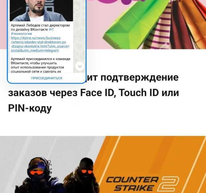 Обзор realme 11: свежий средний класс 99 screenshot 2023 10 10 17 30 53 32 0b342c26d6c44f3c8d2de40eabb4e1da