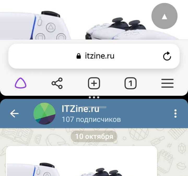 Обзор realme 11: свежий средний класс 97 screenshot 2023 10 10 17 33 45 85 21da60175e70af211acc4f26191b7a77