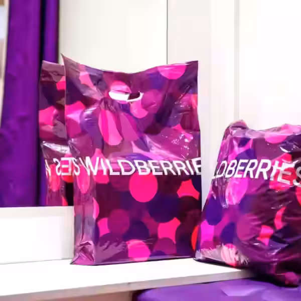 wildberries i ozon zahlestnuli poddelnye otzyvy k tovaram. polzovateli pishut ih za dengi 4