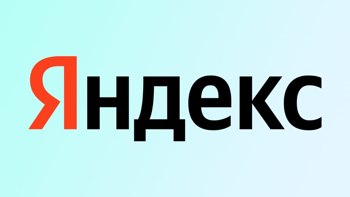 Яндекс представил нейросеть YandexART 4 yandexchatgpt