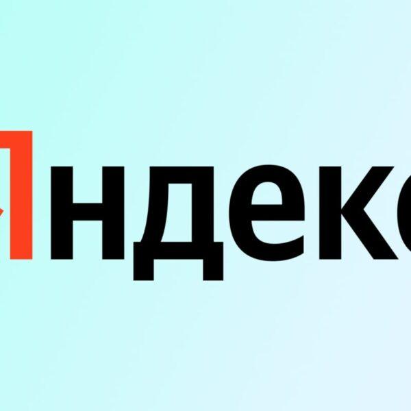 Яндекс представил нейросеть YandexART (yandexchatgpt)