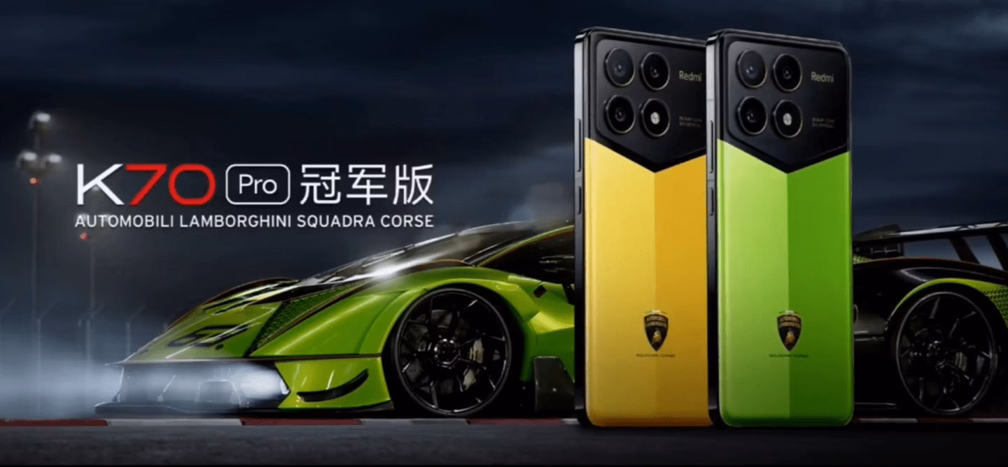 Анонсирован Redmi K70 Pro Automobili Lamborghini Squadra Corse 2 Redmi K70 Pro Automobili Lamborghini Squadra Corse