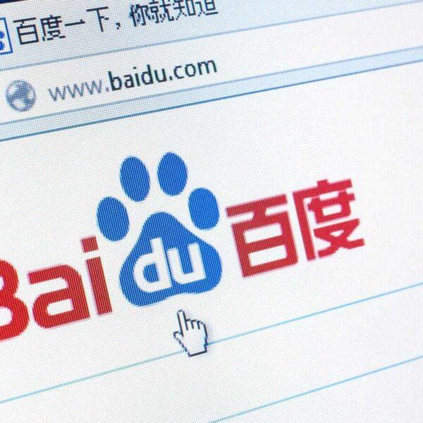 Baidu запустила платную альтернативу ChatGPT — чат-бот Ernie Bot 4.0 (5b311a1f4ee6f)