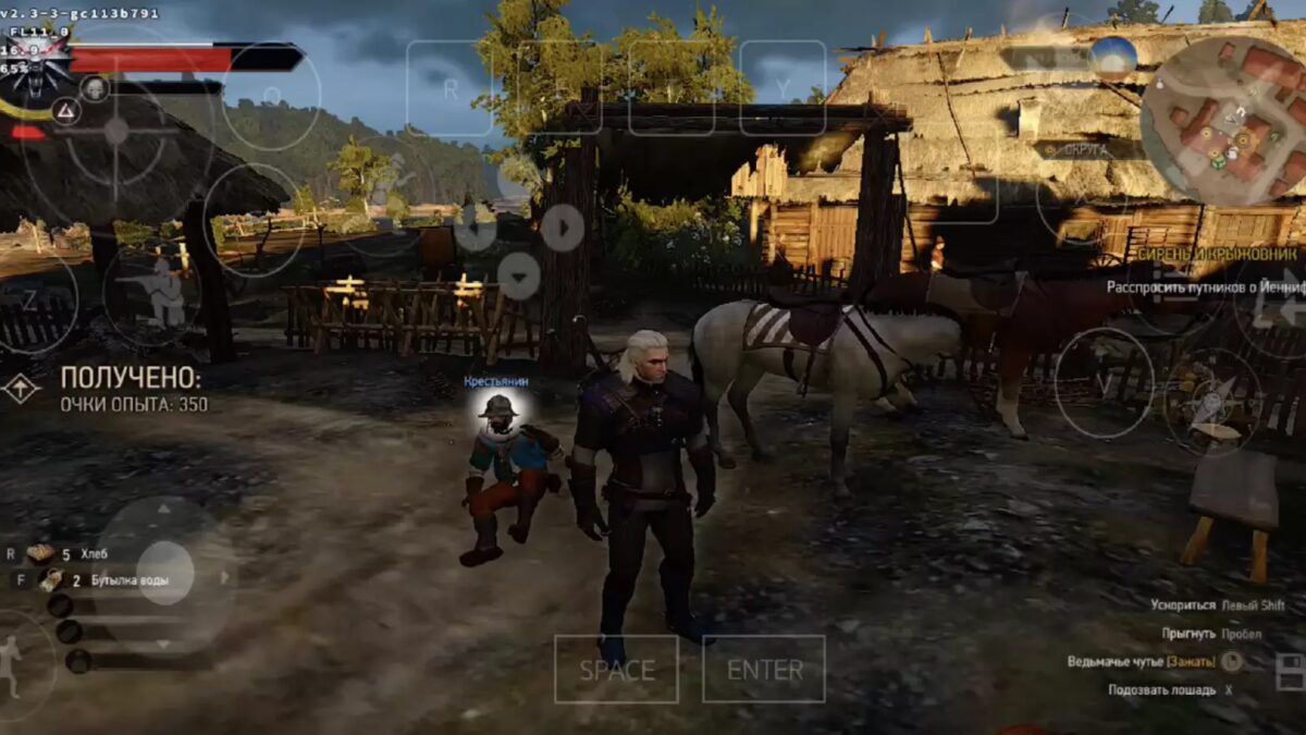 ПК-версию «Ведьмак 3» запустили на Nubia Z50 через эмулятор 3 69c7f3f6c32aa2b80c02baa868e253453c101d16