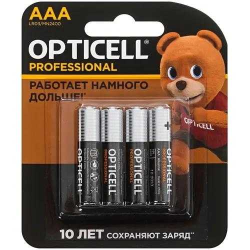 В продажу поступил российский аналог батареек Duracell — Opticell (as6yz2z2yiiqgflpz02oqu9ycfbeffa)