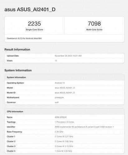 Asus ROG Phone 8 Ultimate засветился в Geekbench 3 Asus ROG Phone 8 Ultimate