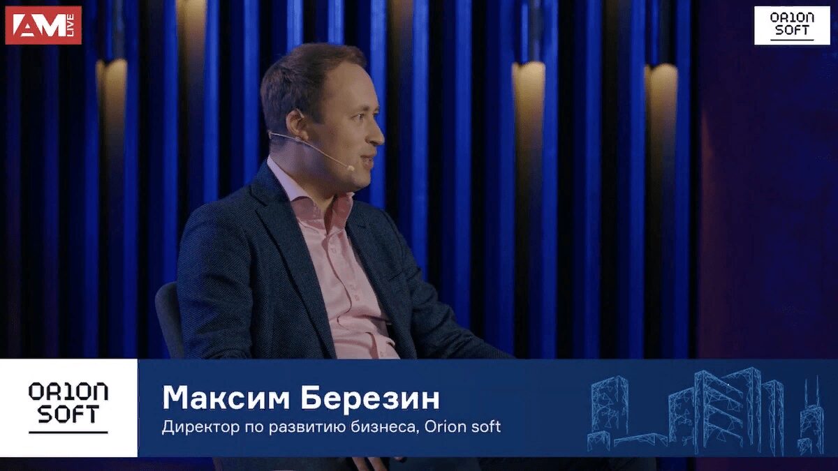 Orion soft выпустила zVirt 4.0 3 image 143