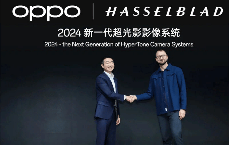 Oppo и Hasselblad занимаются разработкой систем камер HyperTone (image 49)