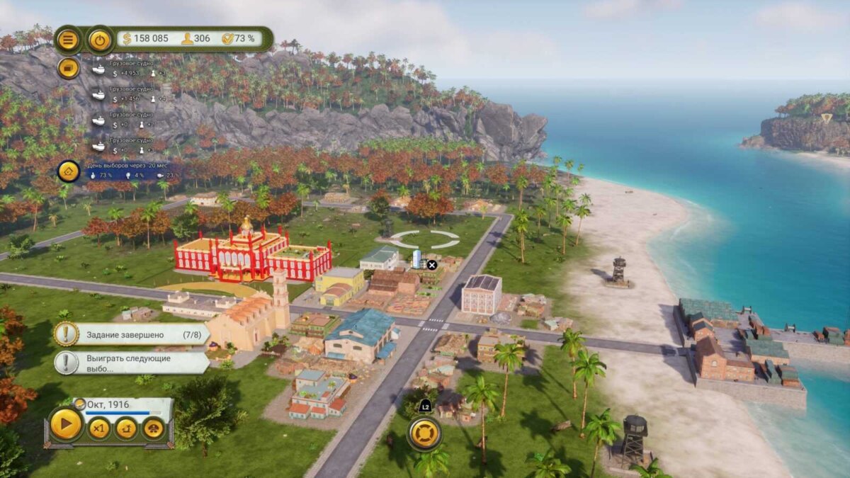 Обзор Tropico 6: Next Gen Edition: юморной диктат и сложная экономика