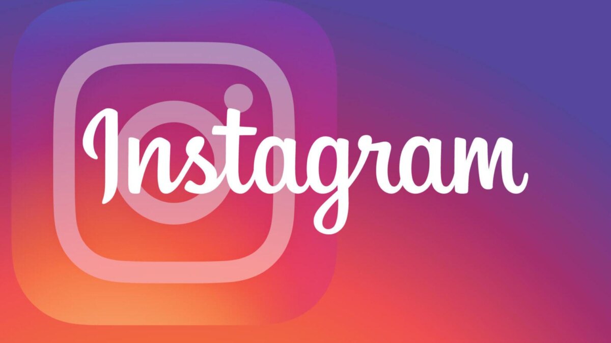 Instagram Reels теперь можно скачивать 2 instagram