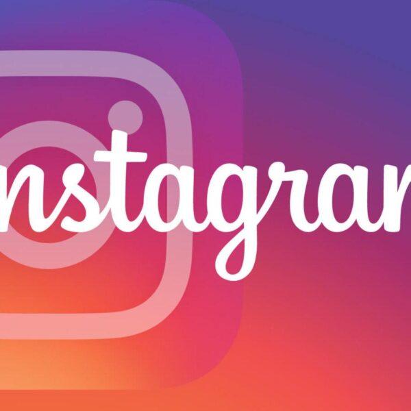Instagram Reels теперь можно скачивать (instagram)