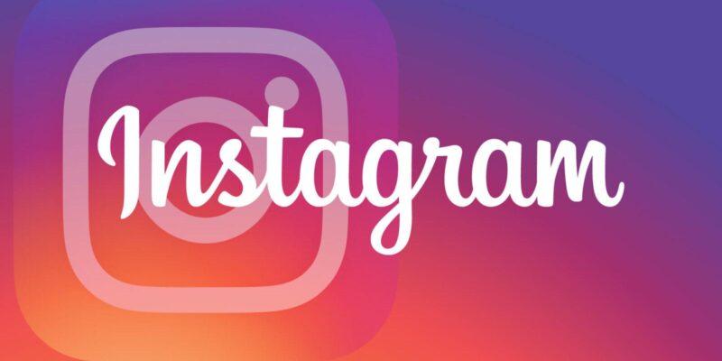 Instagram Reels теперь можно скачивать (instagram)