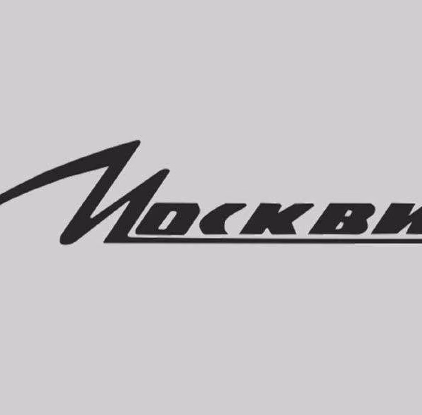 moskvich