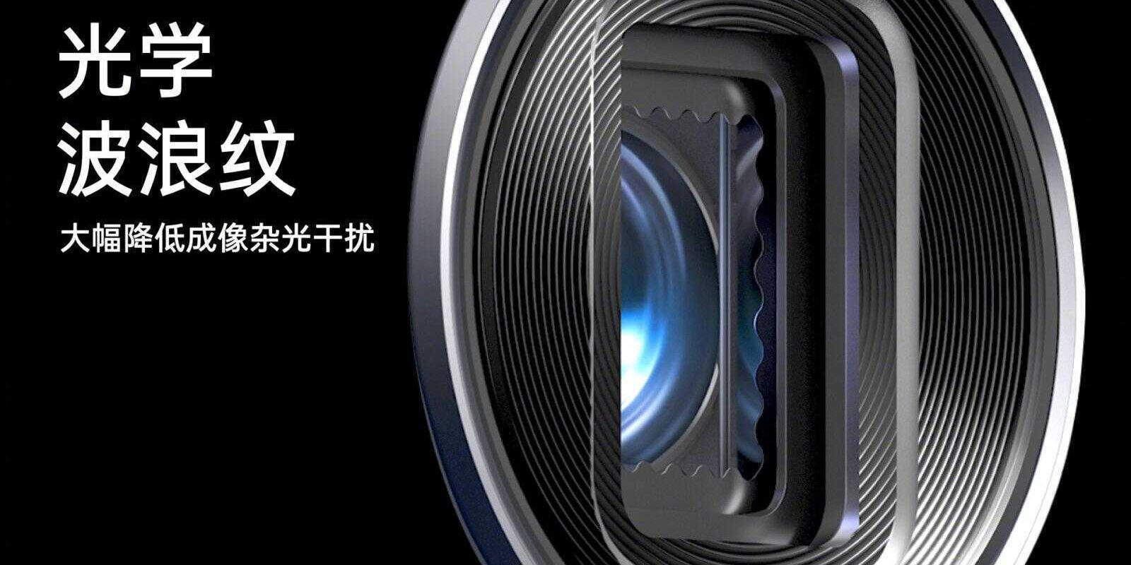 OnePlus 12