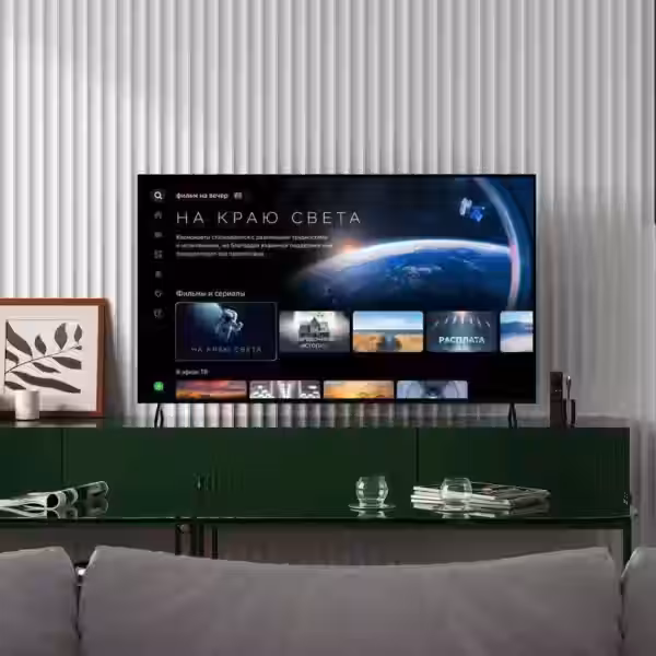 photo 2023 11 08 12 25 12